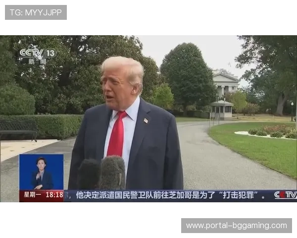 特朗普考虑在洛杉矶部署国民警卫队，确保世界杯期间安全